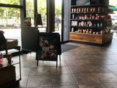 大堂-星巴克臻选(上海长风大悦城店)