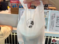 -茶理宜世(广州南站（站内）3楼B17检票口店)