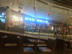 -VENCHI 闻绮(北京国贸商城店)