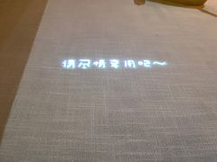-橘洲1910花园江景西餐厅