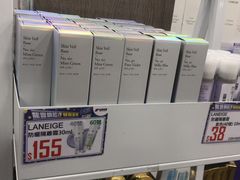 -龙丰 (旗舰店)