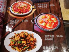 -英子补身汤(海兰路店)
