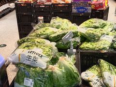 -ALDI奥乐齐超市(凯德虹口店)
