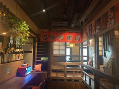 -春草居酒屋·晴子の店