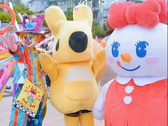 -世界恐龙谷景区