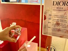 -中骏世界城(泉州店)