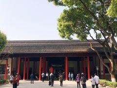 -南京中国近代史遗址博物馆(南京总统府)