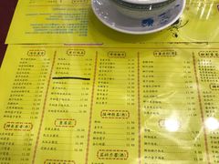 -民信老铺(东方广场店)