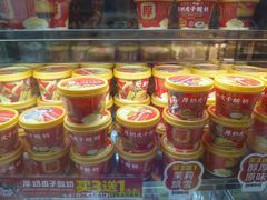 -味多美蛋糕(亚非大厦店)