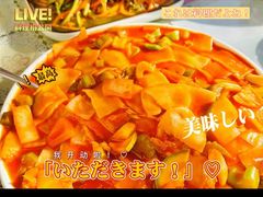 -伊隆斋(什刹海店)