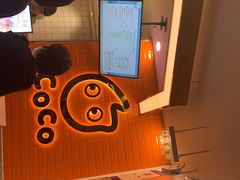 -CoCo都可(北新桥店)