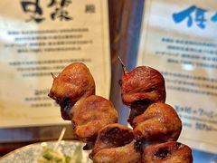 -Fukumimi·美醉堂 居酒屋(金尚店)