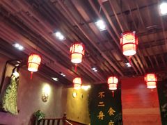 大堂-不二舟食府(车站南路店)