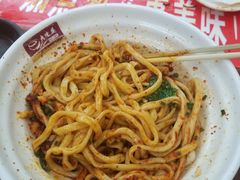 油泼手工面-老陈婆手工面庄