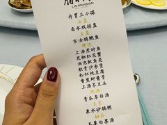 -潮林府私房菜