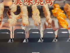 -很久以前羊肉串(中山公园店)