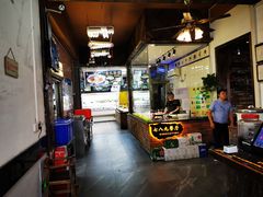 -七八九餐厅(浦江店)