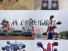 -大连海昌发现王国主题公园