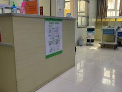 -天津市黄河医院