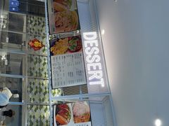 -深海中餐厅(国家海洋博物馆店)