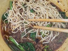 -黑娃面(纯阳洞店)