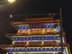 -鼓楼夜市