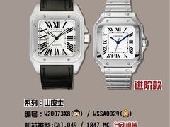 -妃鱼奢侈品回收寄卖(太古汇店)
