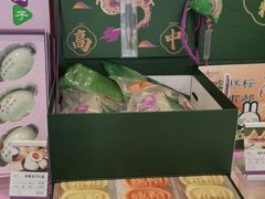 -元祖食品GANSO(常州新北区店)