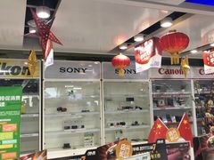 -国美电器(安贞店)