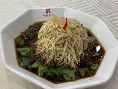 烫干丝-怡园饭店-餐厅(四望亭店)