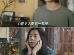 -金逸影城(荟聚IMAX激光店)