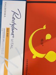 -上海首尔丽格医疗美容医院