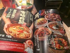 -鸟屯(三里屯店)