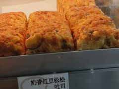 -花园饼屋·吐司蛋糕面包(星海店)