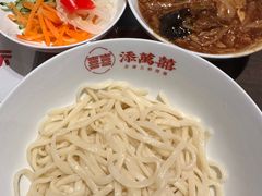-添萬囍·天津三鲜捞面(天河城店)