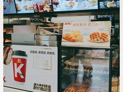 -肯德基(杭州复兴店)