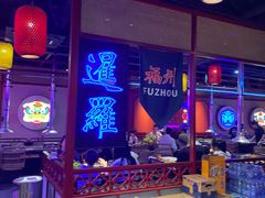 -十三姨正合丰烤肉(营迹路店)