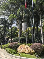 点击看大图 -馨月汇·独栋月子中心(南山店)