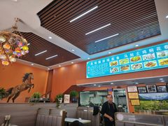 -马旭土鸡焖花卷新疆菜大盘鸡·真域顺西域美食(天马大道店)