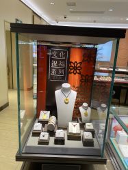 -周生生Chow Sang Sang(又一城店)
