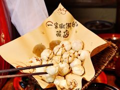 -泥糊破店小酒馆·团建聚餐(南京西路店)