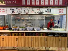 -兰州陈记牛肉面 ·烧烤· 铜锅涮肉(万达店)