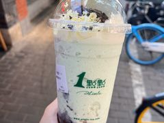 -1点点(河南中路店)