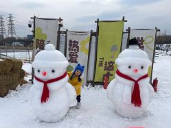 -268童话露营农场·烧烤·团建