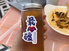 -最心疆拌面·抓饭·烧烤
