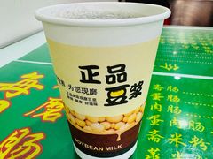 -每日鲜石磨肠粉(潮苑小区店)