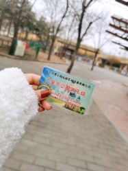 -大望京儿童游乐场