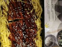 -鳗鳗的爱(远洋未来广场店)