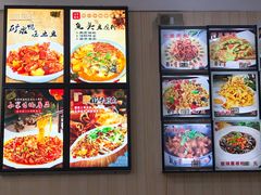 -大福鱼馆(风景区店)