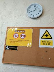 点击看大图 -上海首尔丽格医疗美容医院